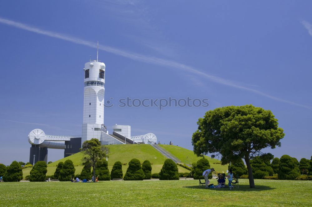 Similar – Image, Stock Photo Edificio Kavanagh