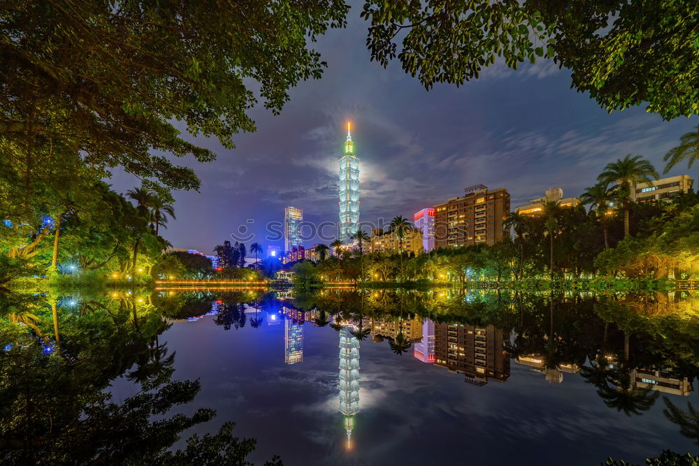 Similar – Mainhattan Skyline, Frankfurt am Main