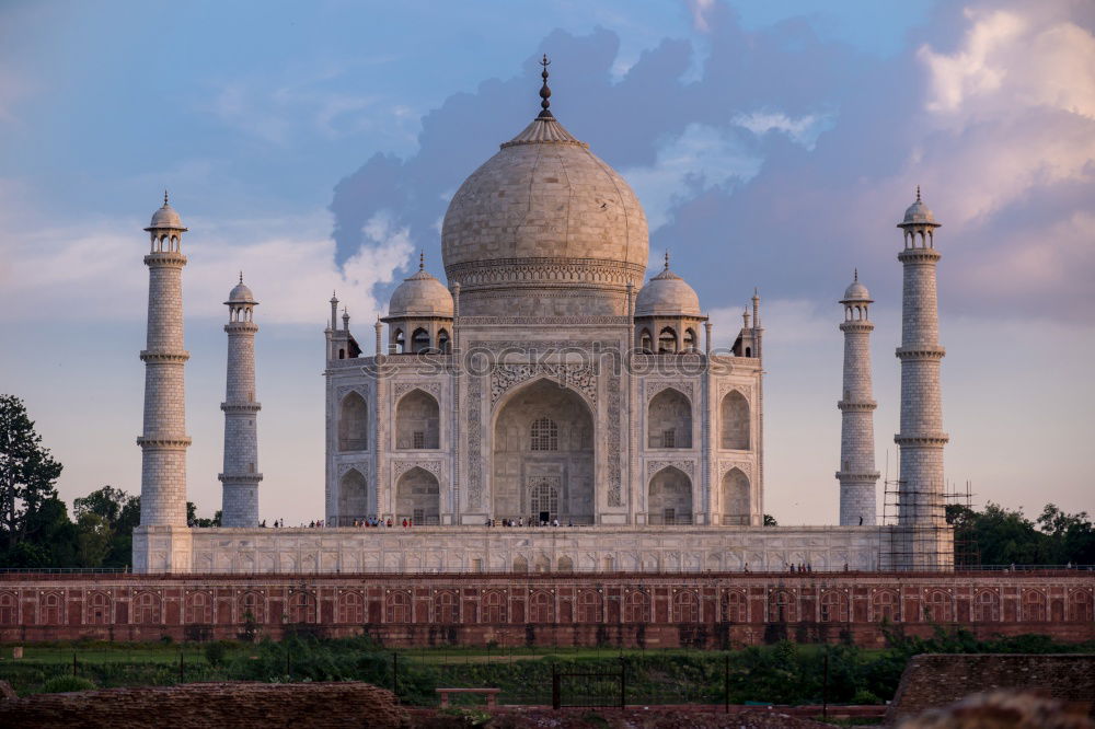 Image, Stock Photo taj mahal im rampenlicht