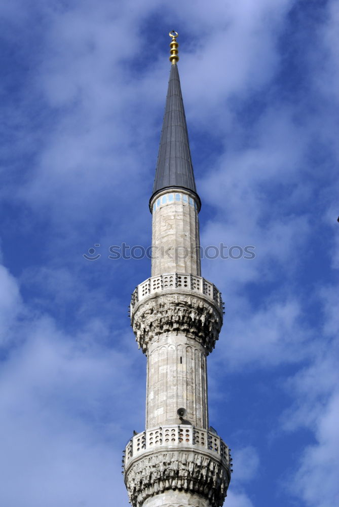 Similar – Mosque in Egypt