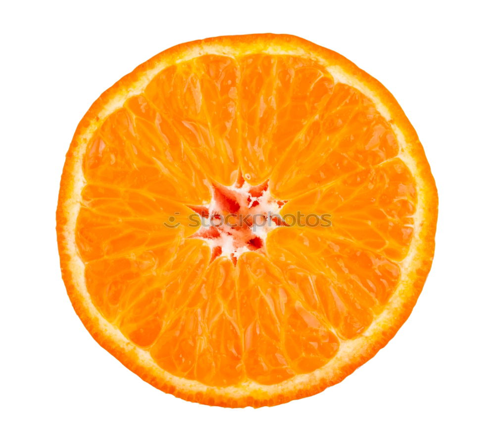 Similar – Kernspalterei I Orange