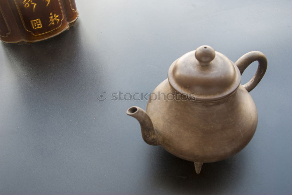 Similar – Old vintage metal teapot