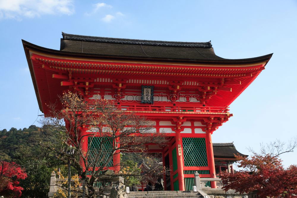 Similar – Image, Stock Photo temple Japan Temple Zen