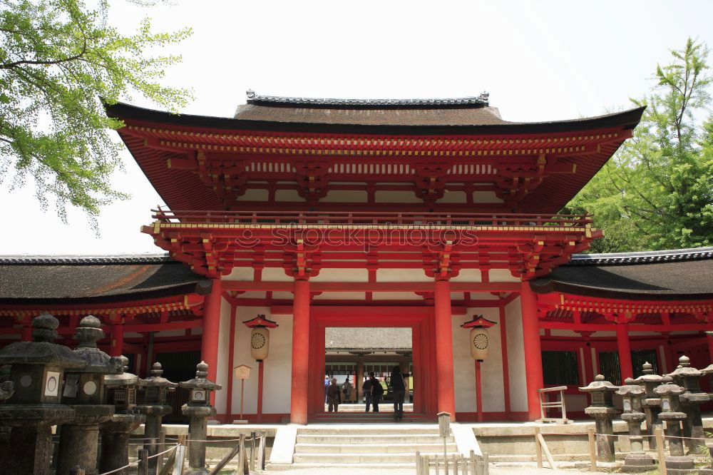 Image, Stock Photo temple Japan Temple Zen