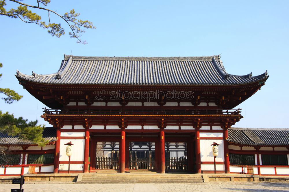 Similar – Image, Stock Photo temple Japan Temple Zen