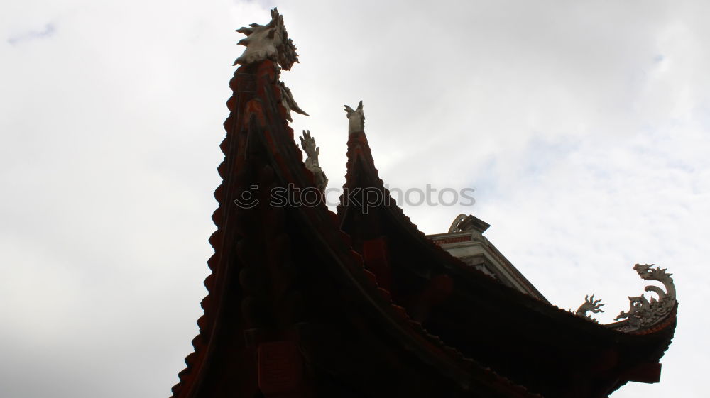 Similar – Roof gables in the forbidden city in Beijing