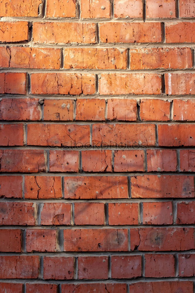 Similar – Image, Stock Photo Bricks 4-4 Wall (barrier)