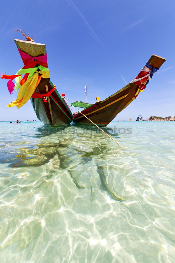 Image, Stock Photo pirogue and south china sea