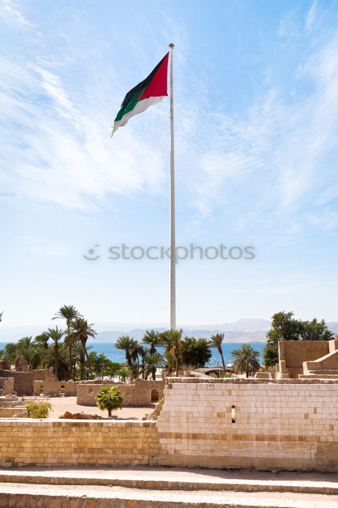Image, Stock Photo muscat the old defensive