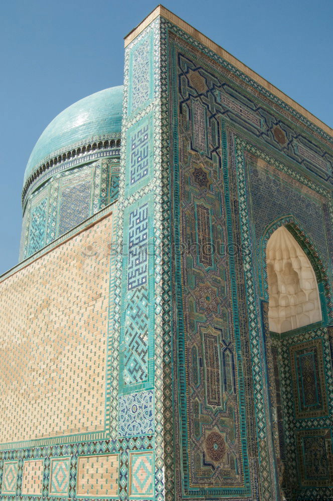 Similar – Image, Stock Photo Turkistan Mausoleum, Kazakhstan