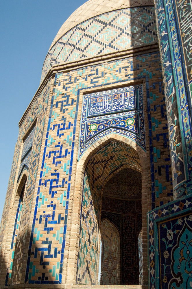 Similar – Image, Stock Photo Turkistan Mausoleum, Kazakhstan