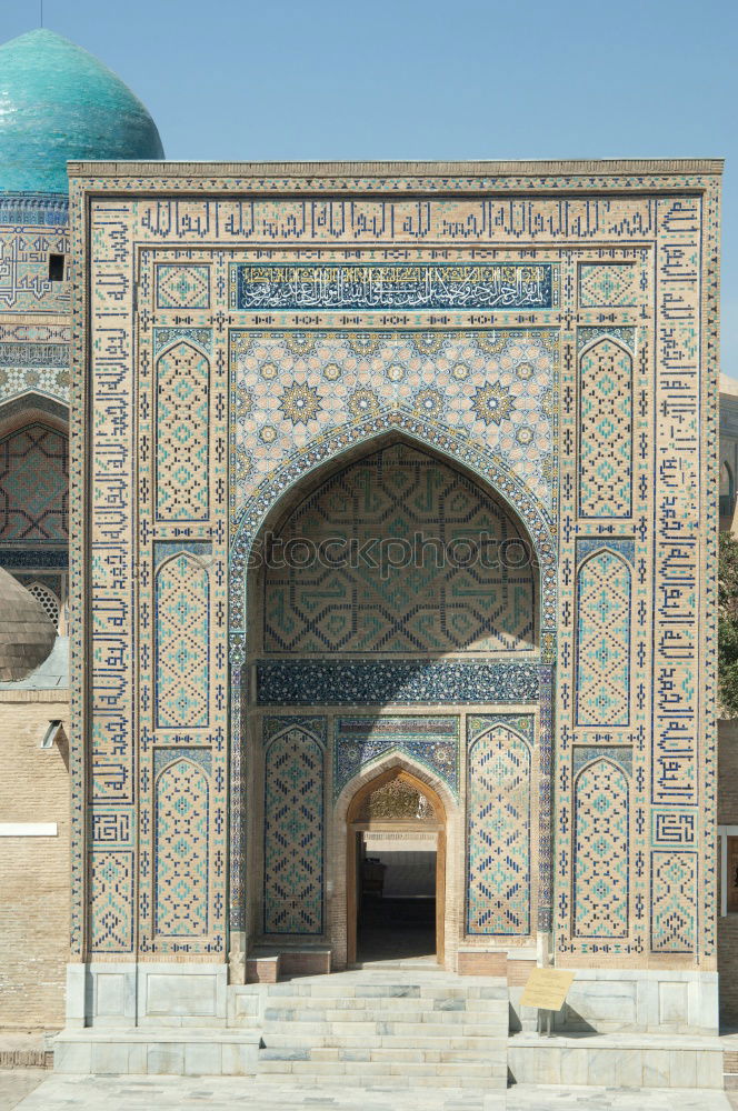 Similar – Image, Stock Photo Turkistan Mausoleum, Kazakhstan