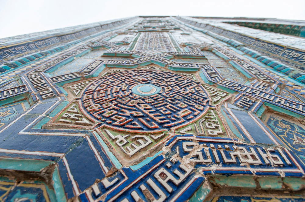 Similar – Image, Stock Photo Someone’s standing there on tiles.