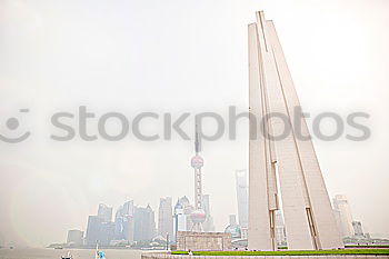 Similar – skyline Frankfurt