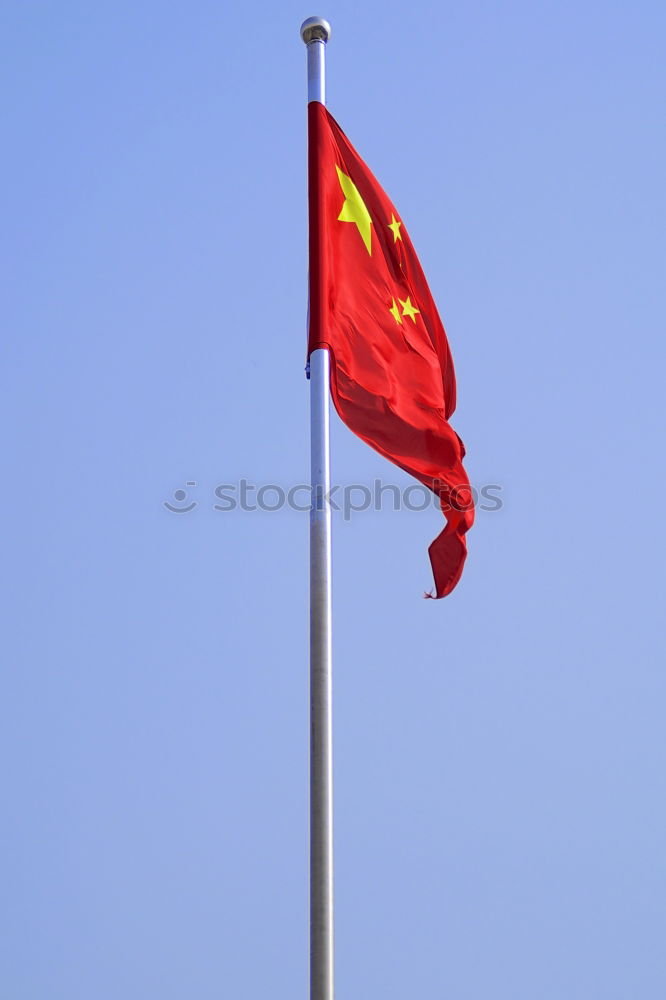 Chairman Mao Zedong with Chinese flag