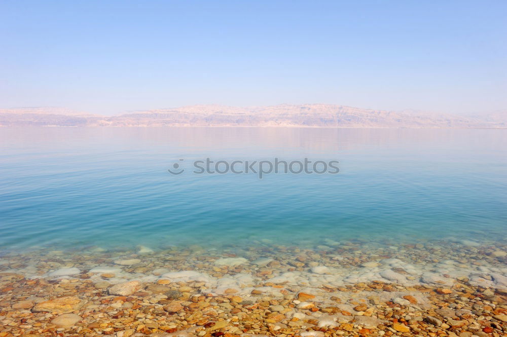 Similar – Image, Stock Photo Iceland (1) Island