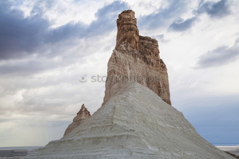 Similar – erosion Nature Landscape