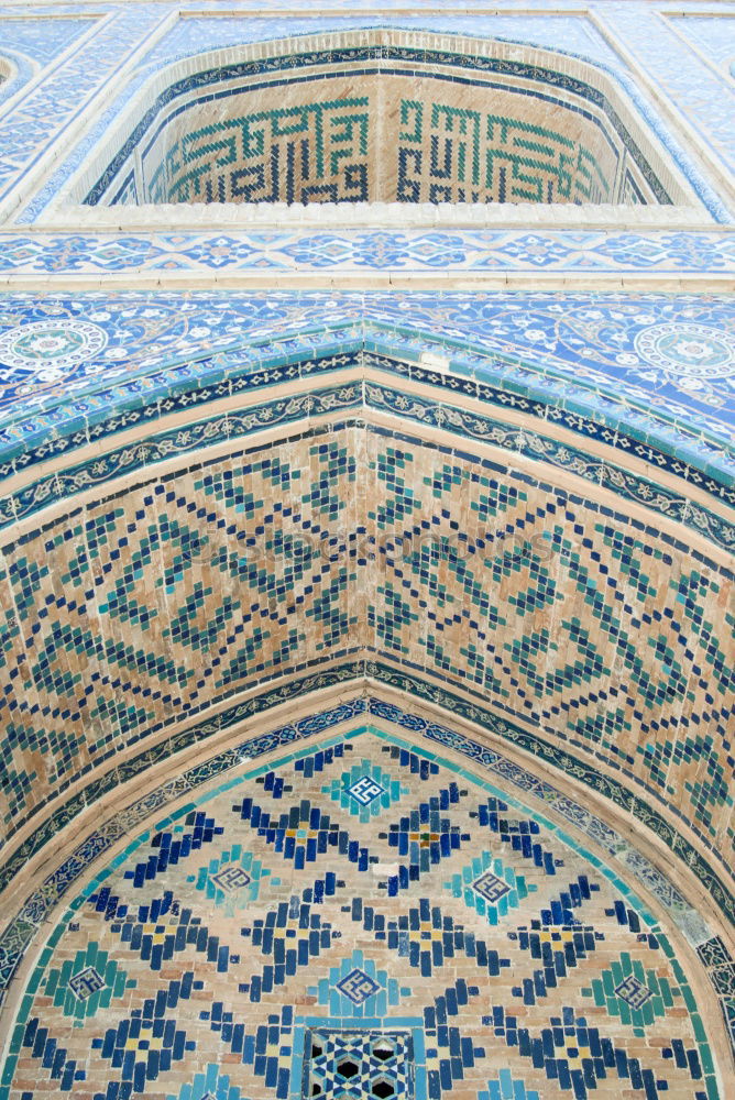 Image, Stock Photo Window of Turkistan mausoleum, Kazakhstan