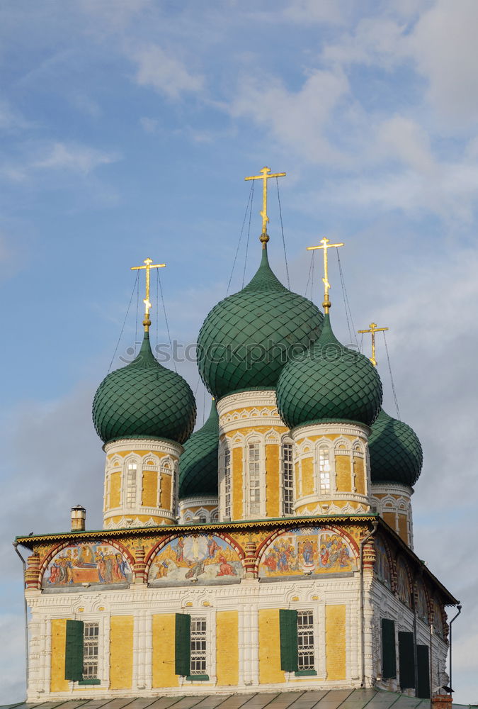 Similar – Icelandic church in the little town of Husavik