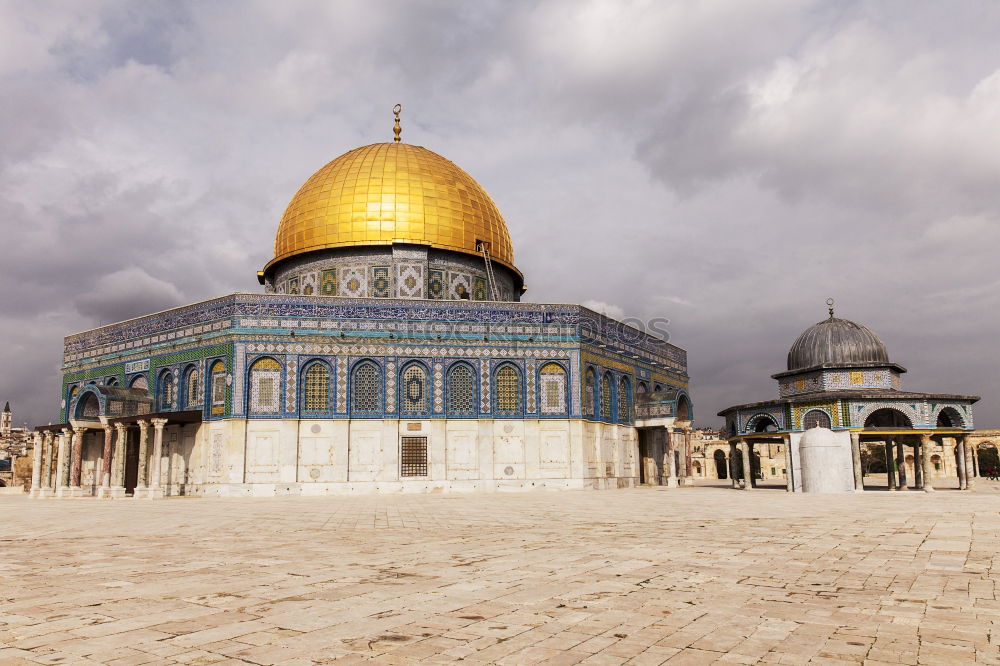 Similar – Dome of the Rock Islam