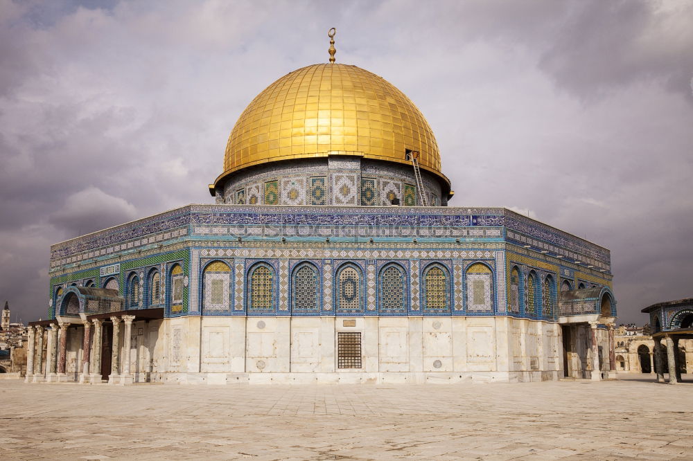 Similar – Dome of the Rock Islam