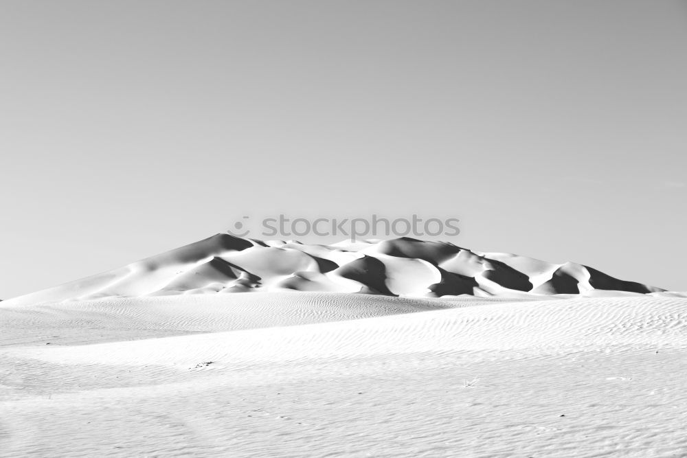 Similar – Auf der Piste Skifahren