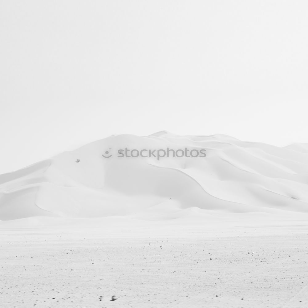 Similar – Image, Stock Photo smooth Summer Physics