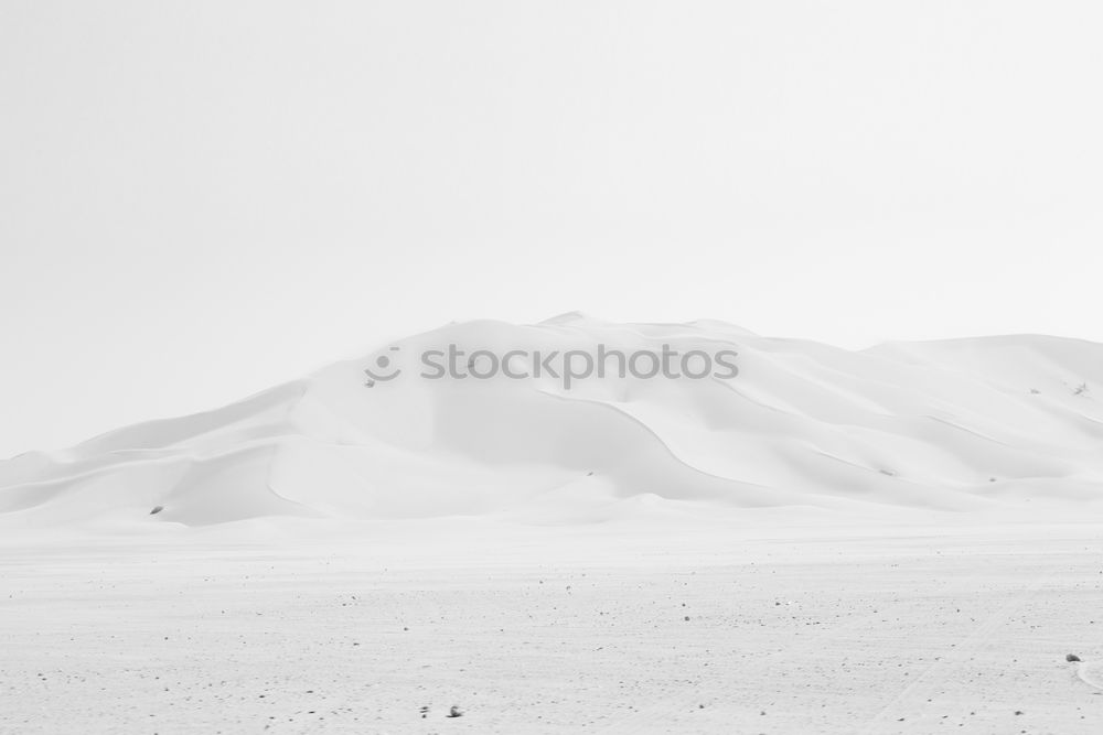 Similar – Image, Stock Photo smooth Summer Physics