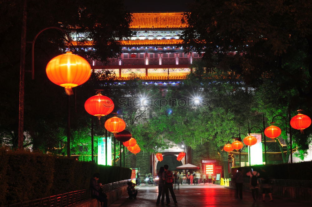 Similar – Image, Stock Photo Gate Suzhou suzhou China