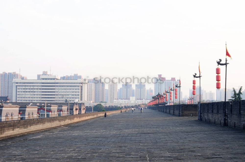 Similar – Image, Stock Photo Landmark of the famous ancient city wall of Xian, China