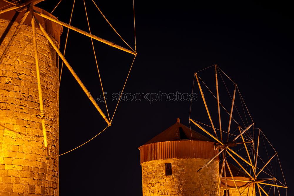 Image, Stock Photo Wuerzburg Cathedral Night