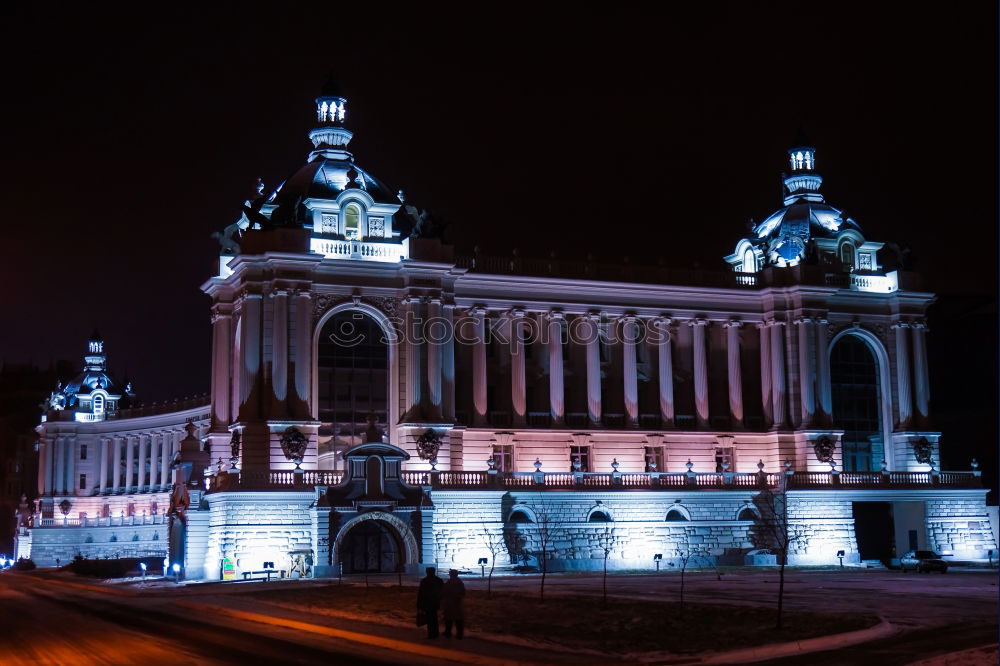 Similar – Semperoper bei Nacht