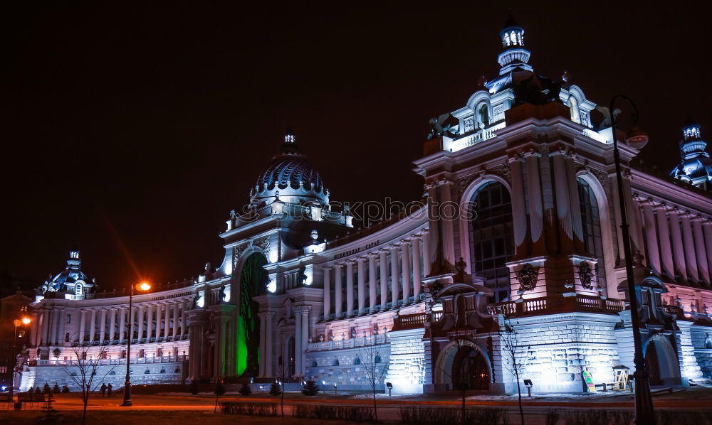 Similar – Image, Stock Photo Catholic Court Church (Dresden)