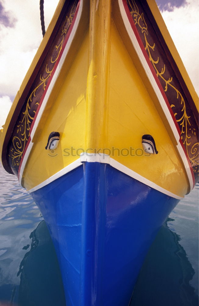 Similar – Image, Stock Photo The boat Watercraft