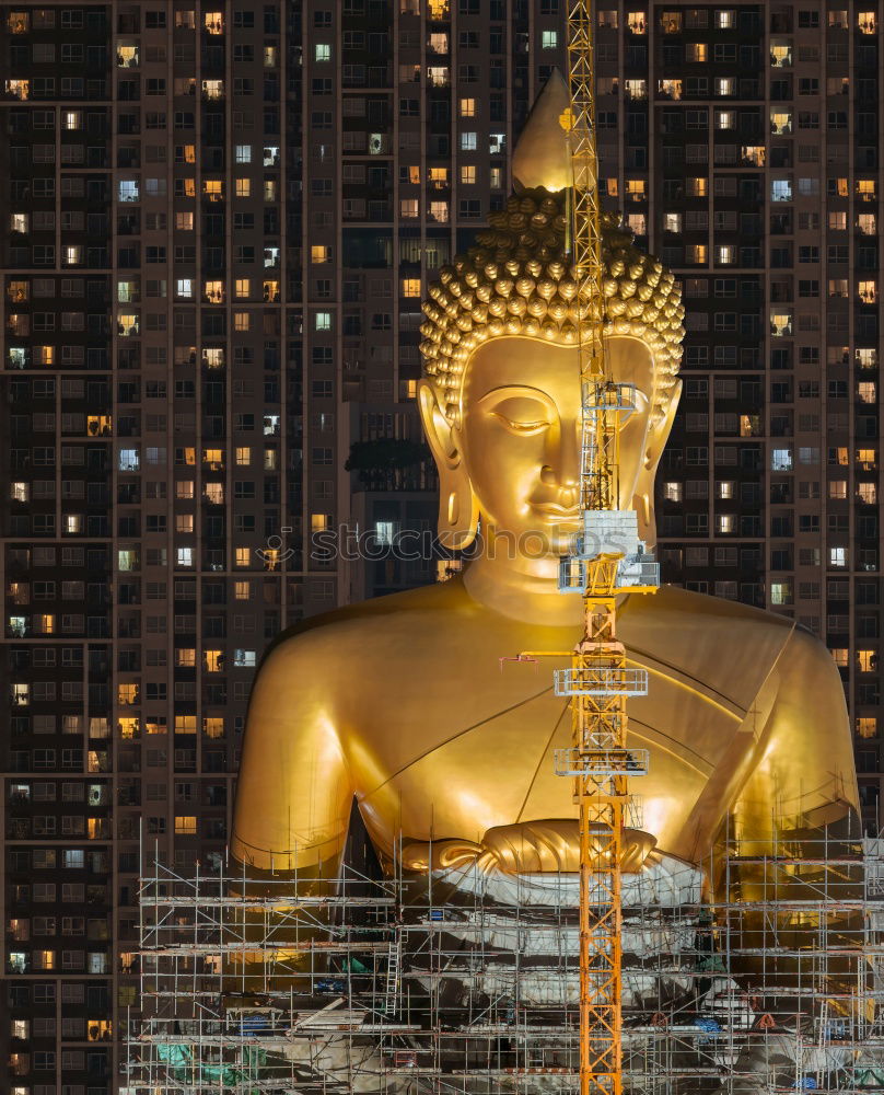 Image, Stock Photo Temple in Hanoi, Viet Nam