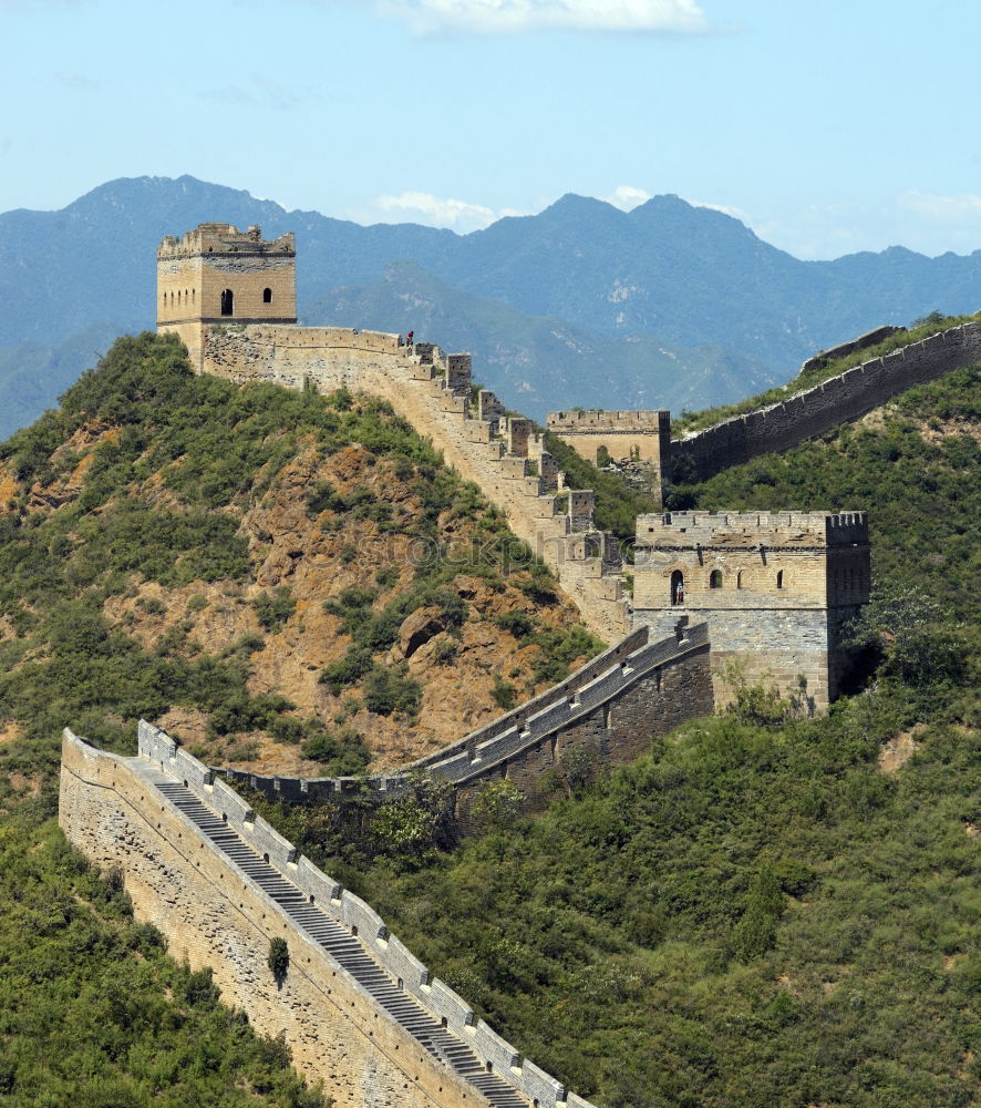 Similar – Foto Bild chinesische mauer Ferne