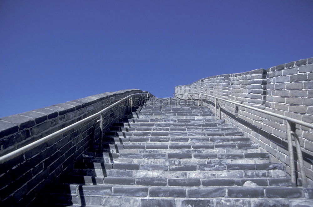 Image, Stock Photo step by step Temple