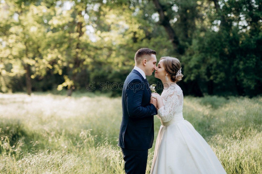 Similar – Image, Stock Photo Bride and groom on wedding ceremony