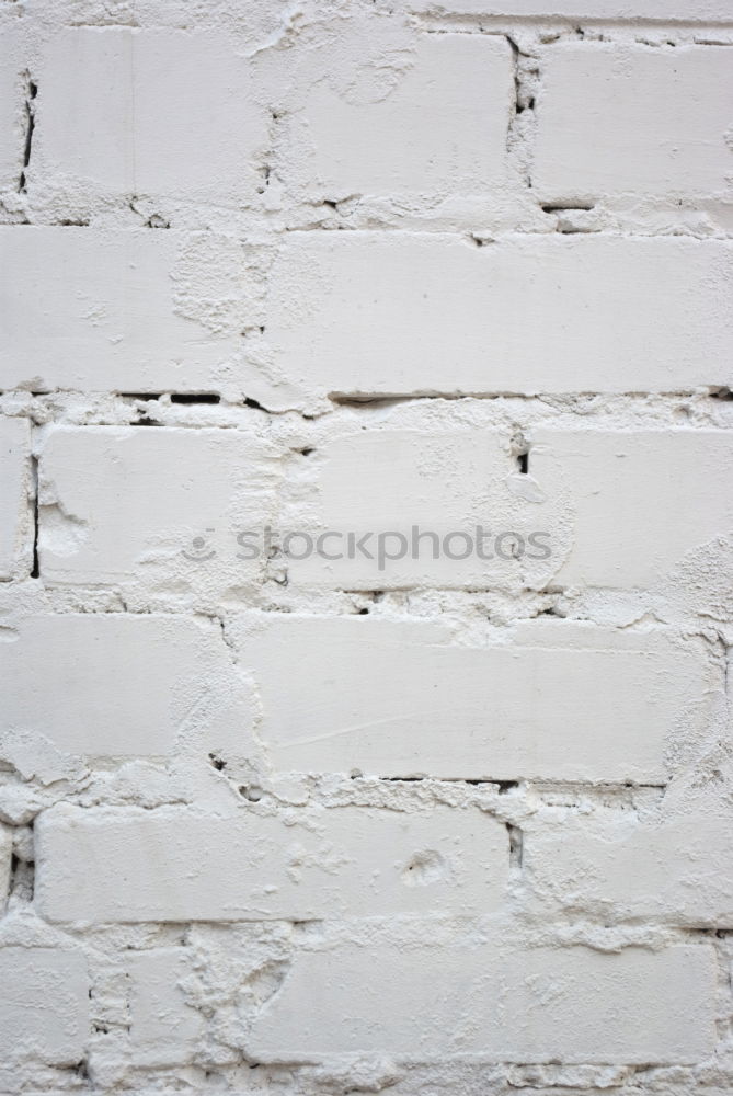 Similar – Image, Stock Photo ..,..´8 Factory Deserted