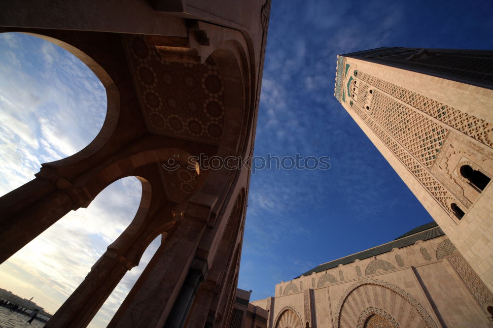 Similar – Image, Stock Photo Alhambra Granada Andalucia