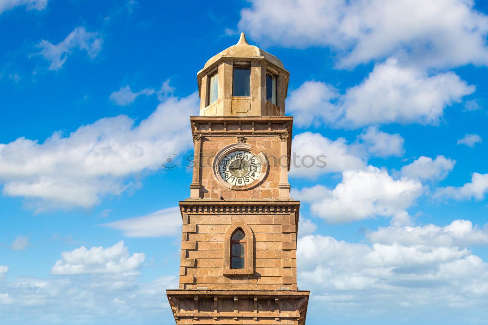 Image, Stock Photo What´s The Time? Clock