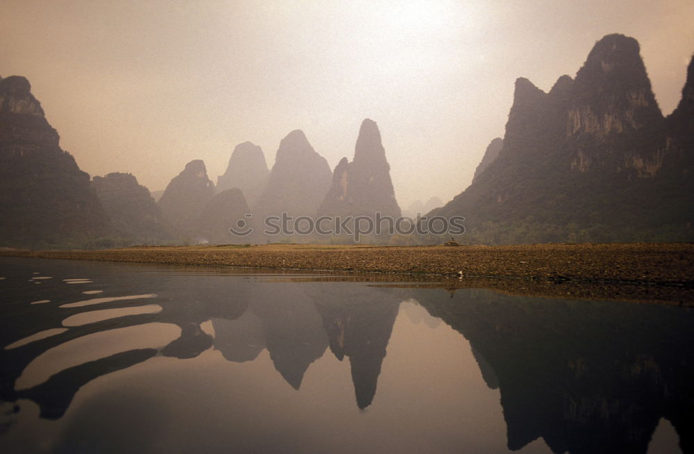 Similar – Image, Stock Photo Rachabrapha Reservoir