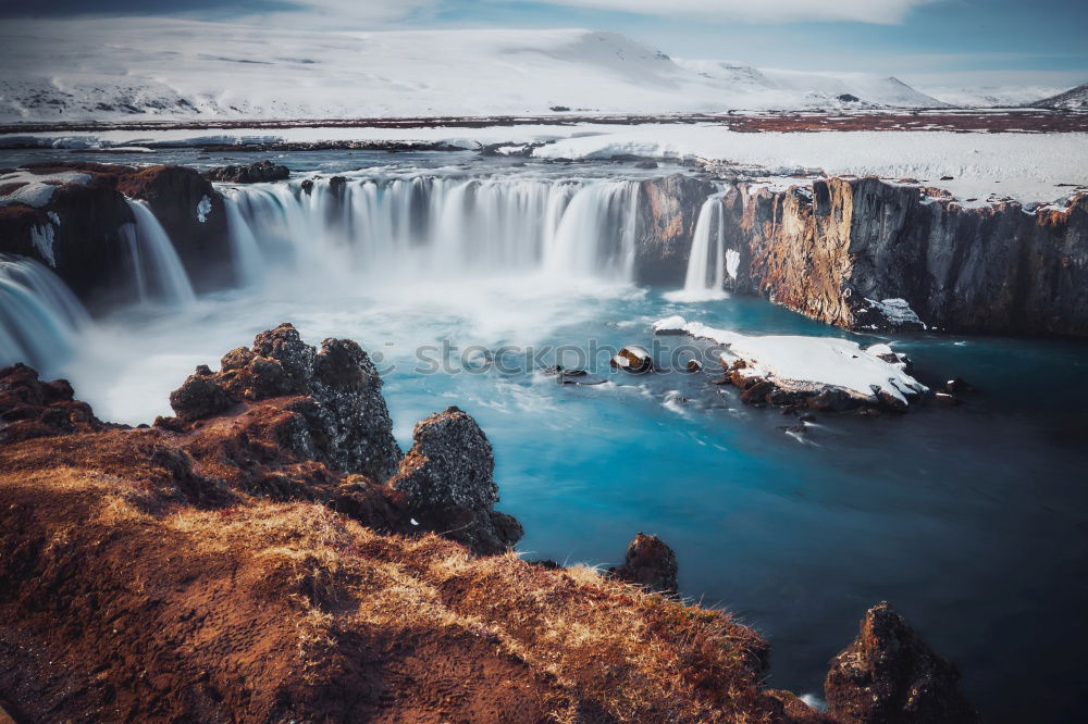 Similar – Image, Stock Photo Godafoss waterfall in Iceland