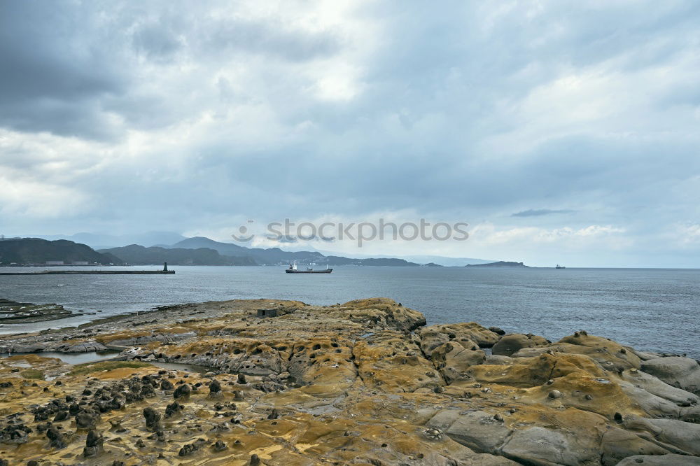 Similar – Image, Stock Photo Atlantic road