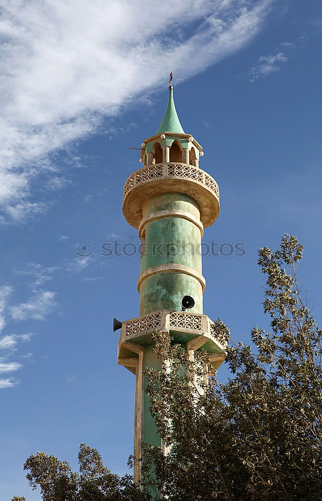 Similar – Turm mit Musik.