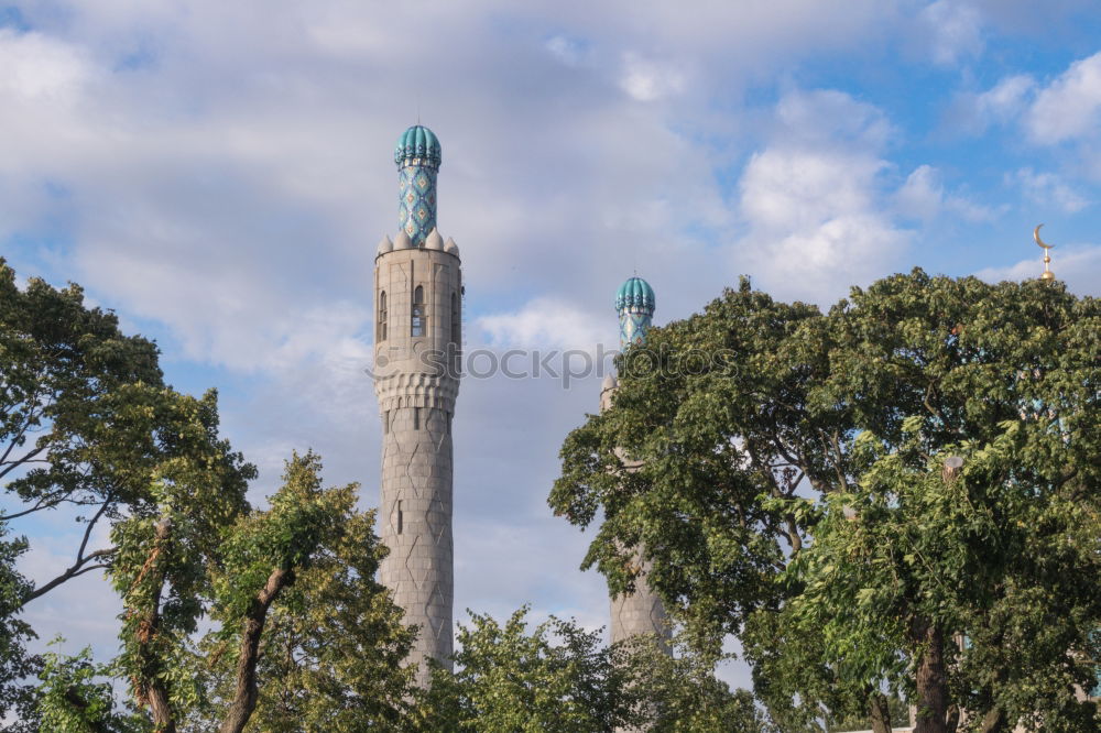 Similar – Image, Stock Photo Memorial & Bell Tower Memorial KZ