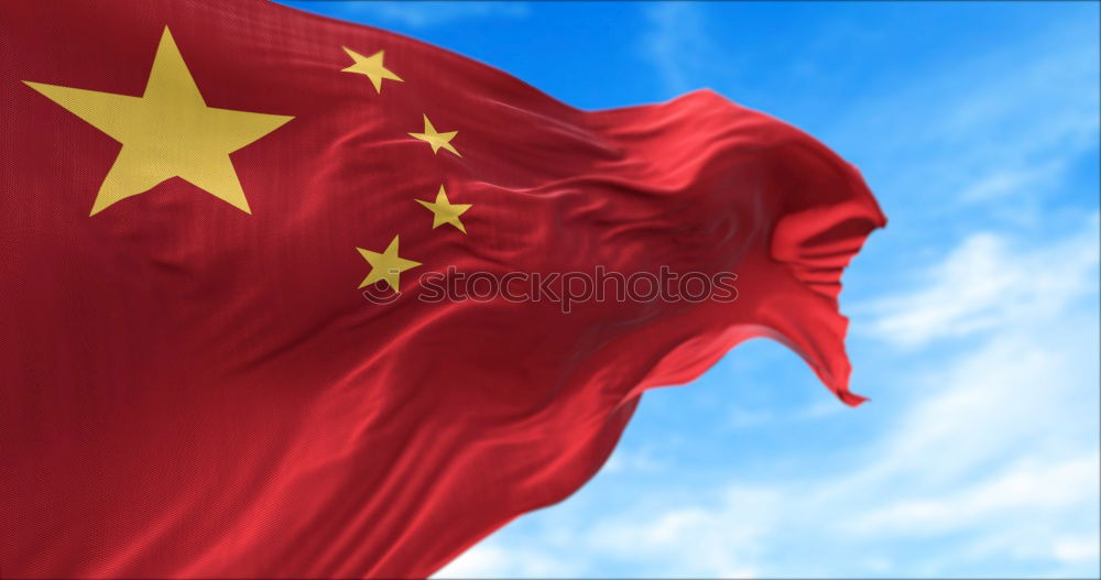 Similar – Chairman Mao Zedong with Chinese flag