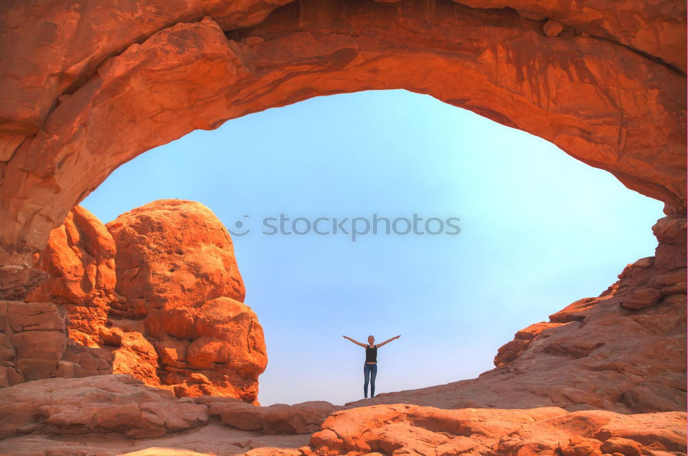 Similar – Image, Stock Photo high walls Environment