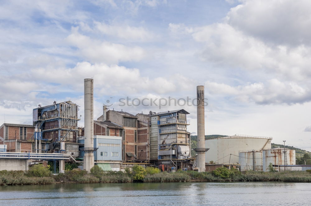 Similar – Image, Stock Photo gravel plant