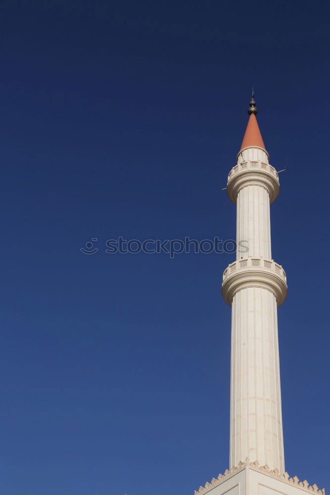 Similar – Mosque in Egypt